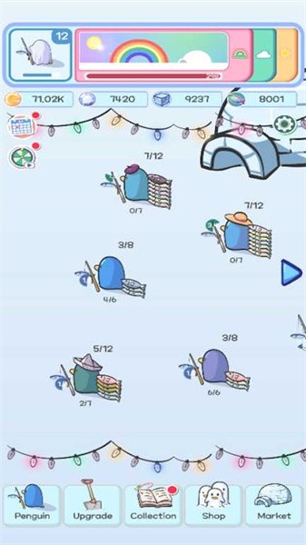 企鹅冰钓免内购版截图