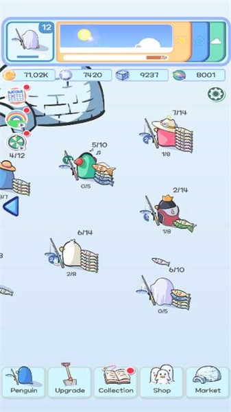 企鹅冰钓免内购版截图
