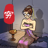 大小姐沦落民间手机版 v1.0.4