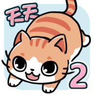 天天躲猫猫2完整版 v2.4