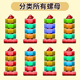 脑力我最强最新版 v1.0