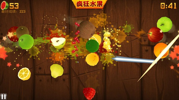 fruit ninja游戏经典版 v3.47.0 安卓原版 2