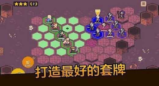 召唤攻击最新版(summon attack) v1.2.2 安卓版 0