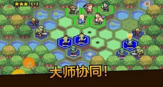 召唤攻击最新版(summon attack) v1.2.2 安卓版 2