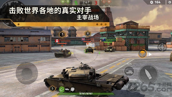 iron force2国际版 v2.2.0.10 安卓版 0