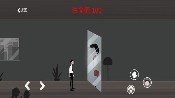 逃出办公室手机版(Office Room Escape) v1.0 安卓最新版 0