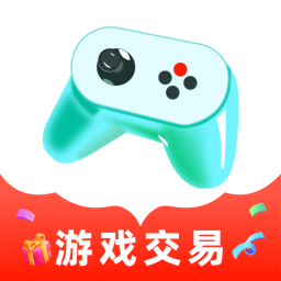 淘号玩交易平台官方版 v2.8