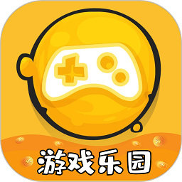 游戏乐园app安卓版 v1.2.5
