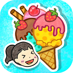 夏莉的冰淇淋店游戏 v1.4