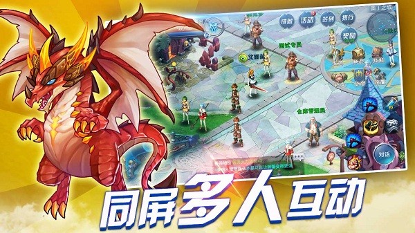 战与灵游戏 v1.1.53 安卓版 3