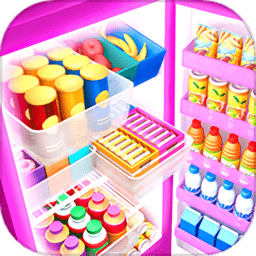 冰箱收纳小游戏最新版 v1.00