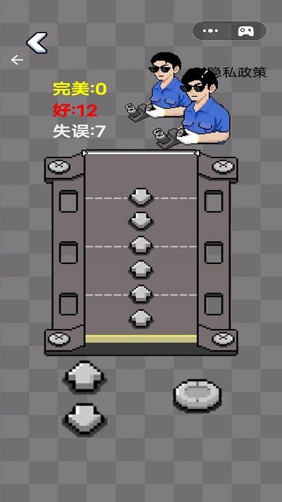 信手捻来官方版 v1.0.0 安卓版 0