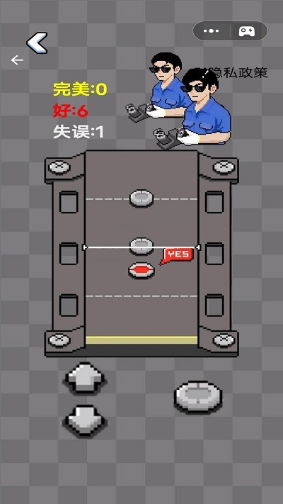 信手捻来官方版 v1.0.0 安卓版 1