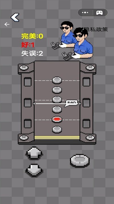 信手捻来官方版 v1.0.0 安卓版 2