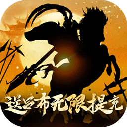 梦幻七雄官方正式版 v1.0