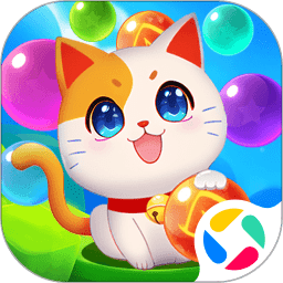 房东的招财猫最新版 v1.1