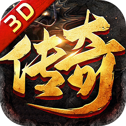 战无止境手游 v8.3