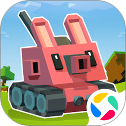 像素坦克小游戏安卓版 v1.4