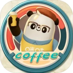 熊猫咖啡屋游戏安卓版 v1.0.1