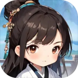 修仙寻道无限氪金游戏安卓版 v1.0.1