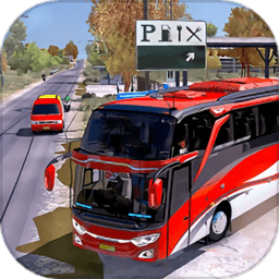 模拟公交车驾驶3d最新版 v1.0