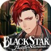 BLACKSTAR官方中文版 v1.0