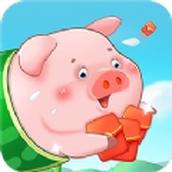 奔跑的猪猪最新版 v1.0.1