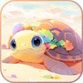 奇妙小海龟游戏手机版 v693.101