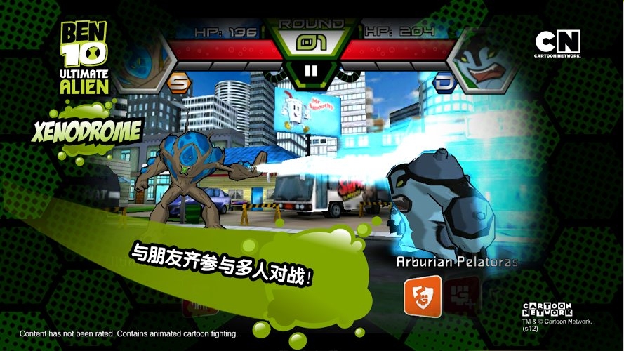 ben10终极英雄异种动物游戏 v1.3.2 安卓最新版 4