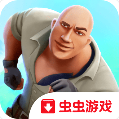 决战丛林中文最新版 v0.5.0