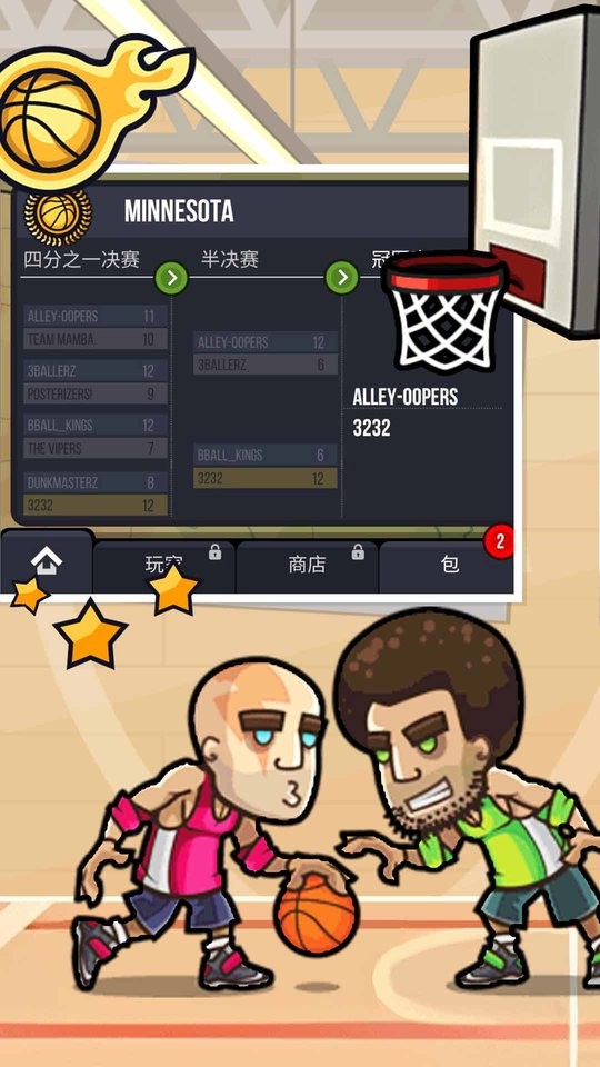 王者创造营最新版 v1.1.7 安卓版 0