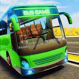 巴士模拟器手机版 v1.1