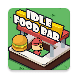 空闲食品吧手机版(idle food bar) v1.15.01