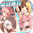 魂器学院九游版 v11.6