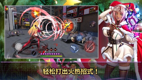 action对魔忍手游最新版本(action taimanin) v2.10.61 安卓官方版 3