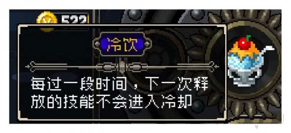 战魂铭人凉屋官方版 v2.1.0