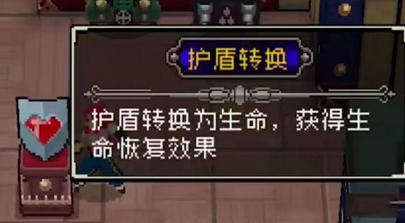 战魂铭人凉屋官方版 v2.1.0