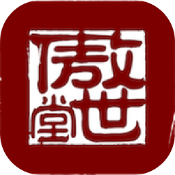 傲世堂助手手机版 v11.0.7