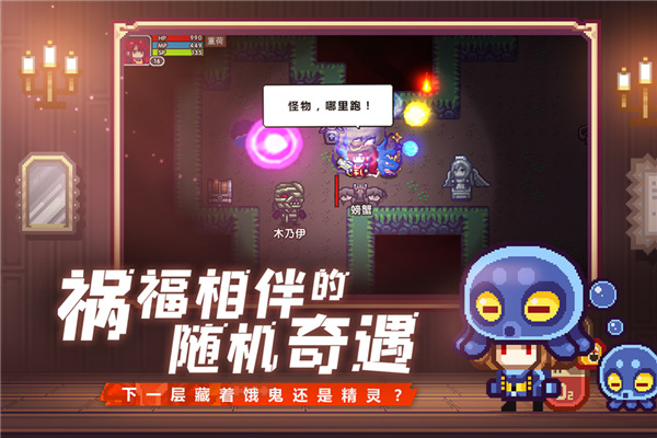 伊洛纳国际服官网免费版 v1.1.15