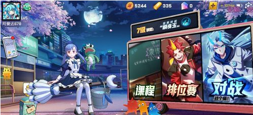 非人学园vivo版游戏 v4.3.81