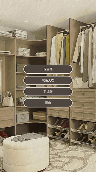 匿名爱人最新版 v1.1.5