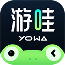 YOWA云游戏app v2.8.20
