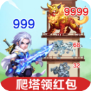 梦回凤歌红包版 v1.1.0