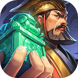 三国将无双最新版 v3.0.0