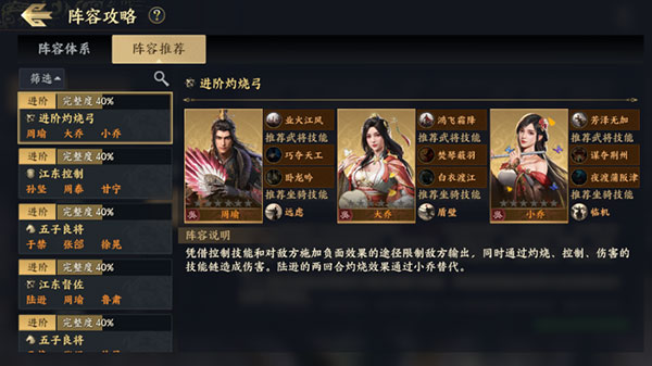 战地无疆游戏 v1.300.0