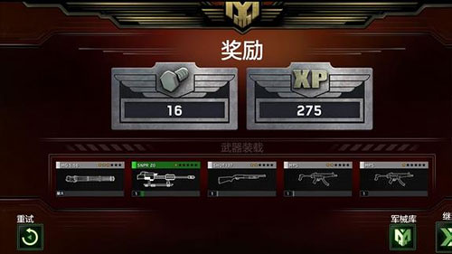 僵尸炮艇生存官网免费版 v1.6.90