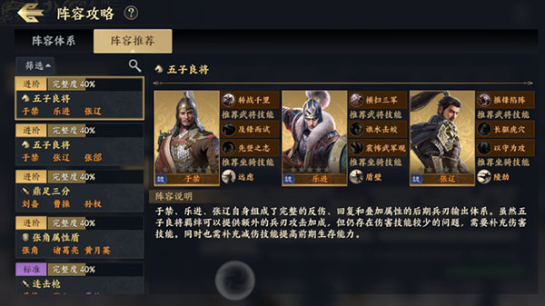 战地无疆游戏 v1.300.0