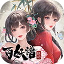 凌云诺华为版 v1.4.1