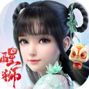 梦幻新诛仙360版 v1.198.689