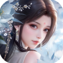 浮生忆玲珑手游 v1.0.8